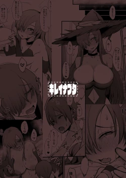 Page 30 of Isekai no Onnatachi Soushuuhen