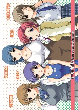 Page 92 of Joshikousei + 1