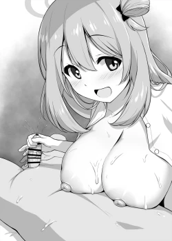 Page 10 of Nonomi ni Iyashite Morau Hon