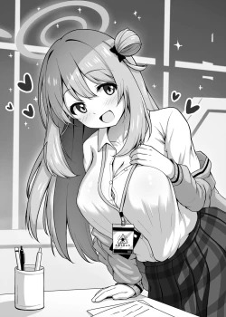 Page 9 of Nonomi ni Iyashite Morau Hon