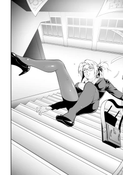 Page 300 of Cyberia Plus Vol.6