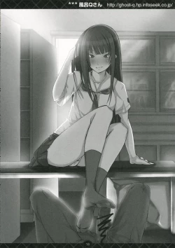 Page 15 of DearWOMAN