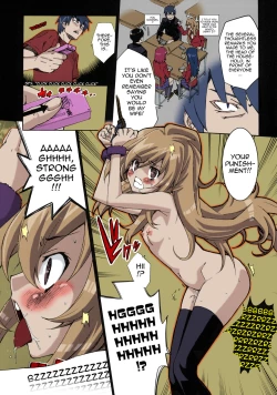 Page 6 of Taiga no Jouzu na Shitsukekata