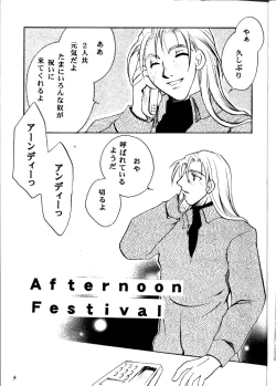 Page 4 of MEGALO SHOT