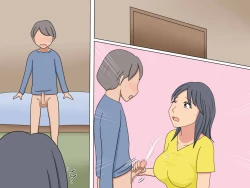 Page 38 of Benkyou yori mo Mama to no Sex ga Daiji