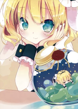 Page 4 of Ano Natsu no Owari ni