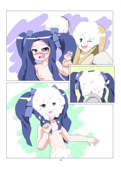 Page 18 of WAM!WAM!!3