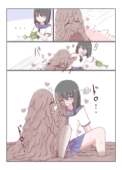 Page 13 of WAM!WAM!!4