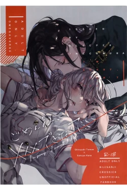 Page 1 of I'm sorry, I can't do it