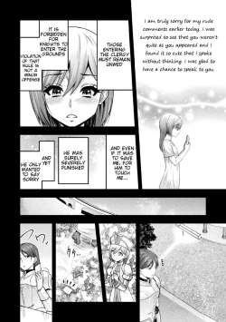 Page 28 of ERONA 2 Orc no Inmon ni Modaeshi Miko no Nare no Hate Yon-wa "Mesubuta Shitto Kouhen"