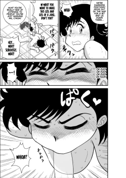 Page 43 of Heart no Yume 2 "Oshioki Date Kikiippatsu no Maki"