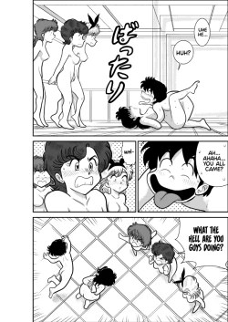 Page 68 of Heart no Yume 2 "Oshioki Date Kikiippatsu no Maki"