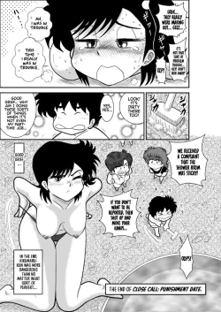 Page 69 of Heart no Yume 2 "Oshioki Date Kikiippatsu no Maki"