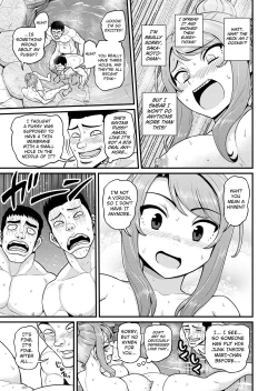 Page 24 of Game Tomodachi no Onnanoko to Onsen Ryokou de Yaru Hanashi NTRver.