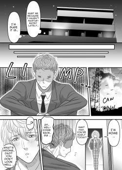 Page 6 of Chichioya no Koto ga Daisuki Sugiru Musuko to Issen o Koechau Ohanashi | A Story about Crossing the Line with a Son Who Loves his Dad