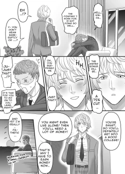 Page 7 of Chichioya no Koto ga Daisuki Sugiru Musuko to Issen o Koechau Ohanashi | A Story about Crossing the Line with a Son Who Loves his Dad