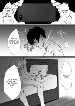 Page 18 of Tonari no Ikemen-kun 2 | The Handsome Guy Next Door