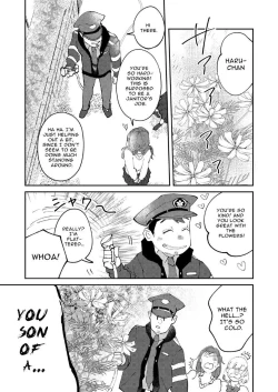 Page 14 of That Delinquent's Always Stooping Around 1