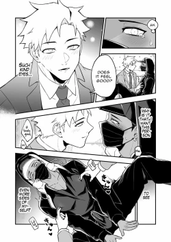 Page 16 of MASKED=BLACK