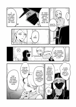 Page 20 of MASKED=BLACK