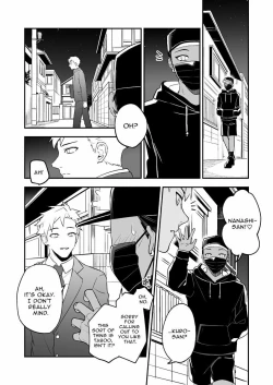 Page 25 of MASKED=BLACK