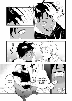 Page 42 of MASKED=BLACK