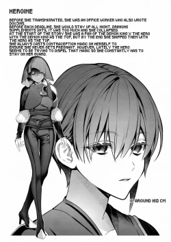 Page 58 of Tensei Shita node Kyousei Hatsujou Mahou de Sekai Heiwa o Mezashimasu | I Cast "Force Estrus" for World Peace!