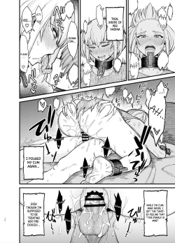 Page 12 of In Which a Slave Is Ravaged by a Shota