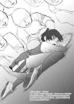 Page 198 of Roshutsu Shoujo Club Soushuuhen 2