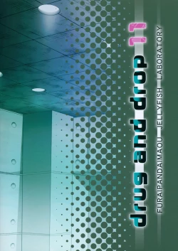 Page 42 of drug and drop 11