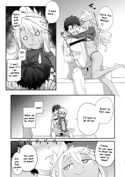 Page 20 of KissKiss Akuma Extend