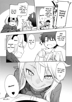 Page 31 of KissKiss Akuma Extend