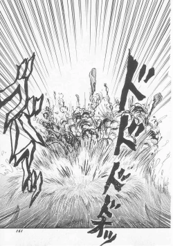 Page 163 of Astriber 3 - Space Eroventure Kazama