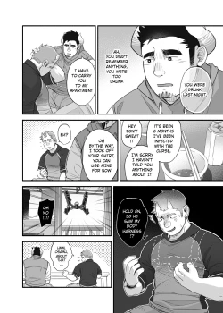 Page 17 of Full Moon