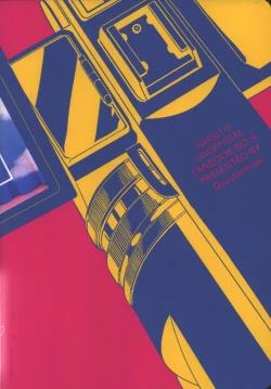 Page 32 of Hajimete no Anal Sex wa Yojikan Hame Taoshi