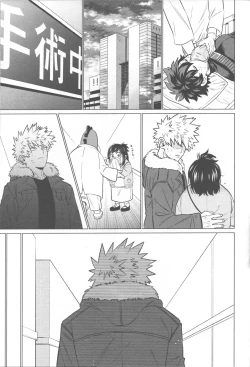 Page 38 of Ai ga Moumoku - LOVE IS BLIND