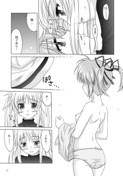 Page 33 of off-WhiteKouhen