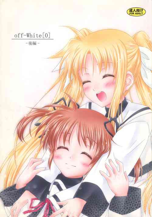 (Lyrical Magical 11) [SimpleClass (Shinozuki Kou)] off-White[0] Kouhen (Mahou Shoujo Lyrical Nanoha)