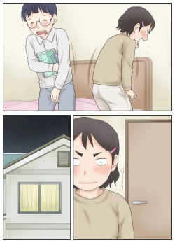 Page 57 of Osananajimi ga Binan Bijo to wa Kagiranai. Sonna Futari no Hatsu Taiken.