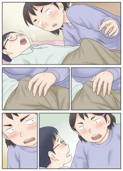 Page 59 of Osananajimi ga Binan Bijo to wa Kagiranai. Sonna Futari no Hatsu Taiken.