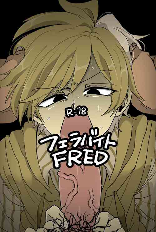 Download Fella Bite FRED