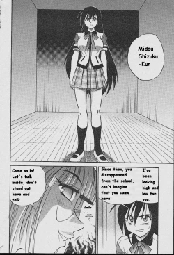 Page 161 of Michael Keikaku