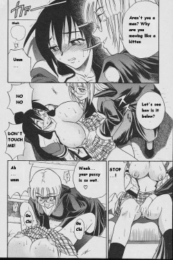 Page 171 of Michael Keikaku