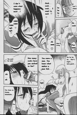 Page 175 of Michael Keikaku