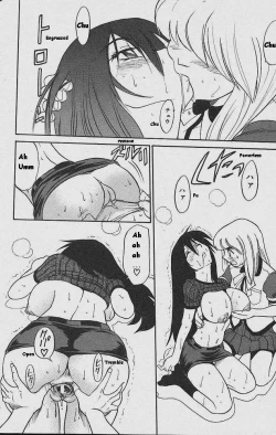 Page 30 of Michael Keikaku