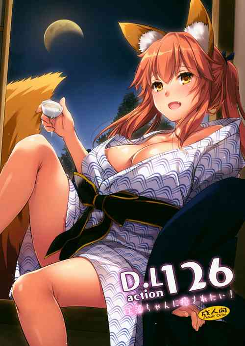 Download D.L. action 126 Tamamo-chan ni Iyasaretai!