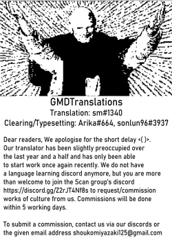 Page 28 of Kawaii Onnanoko o Tsuru Houhou | Method to catch a pretty girl Ch. 9