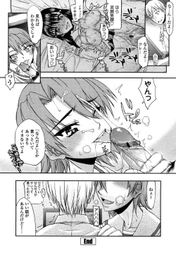 Page 156 of Hame Dere Bitch - pretty bitch