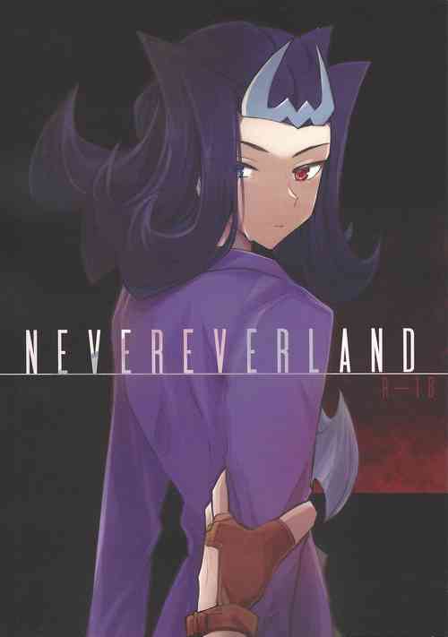 (LuckyCard!5) [xaie (Aie)] NEVEREVERLAND (Yu-Gi-Oh! ZEXAL)