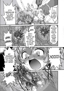 Page 14 of Rasen no Miyako no Ohimesama! | Spiral Princess